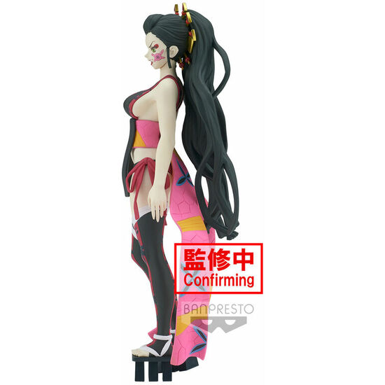 FIGURA DAKI VOL.7 DEMON SLAYER KIMETSU NO YAIBA 16CM image 2