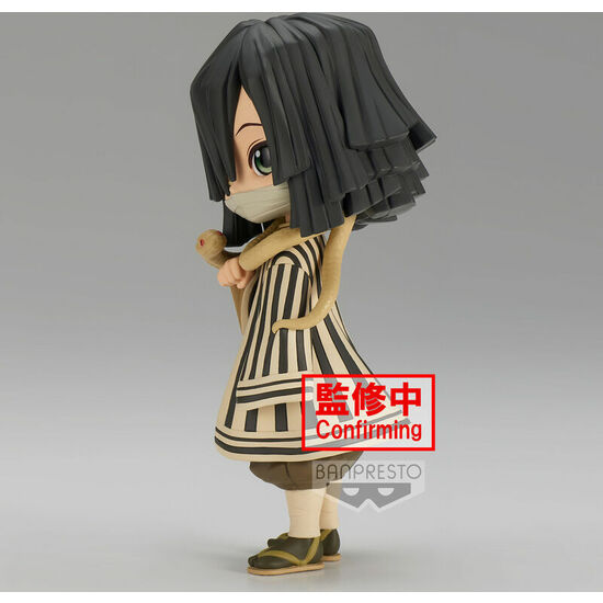 FIGURA OBANAI IGURO VER.B DEMON SLAYER KIMETSU NO YAIBA Q POSKET 14CM image 2