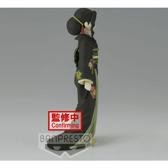 FIGURA MUZAN KIBUTSUJI VOL.6 VER.A DEMON SLAYER KIMETSU NO YAIBA 17CM image 2