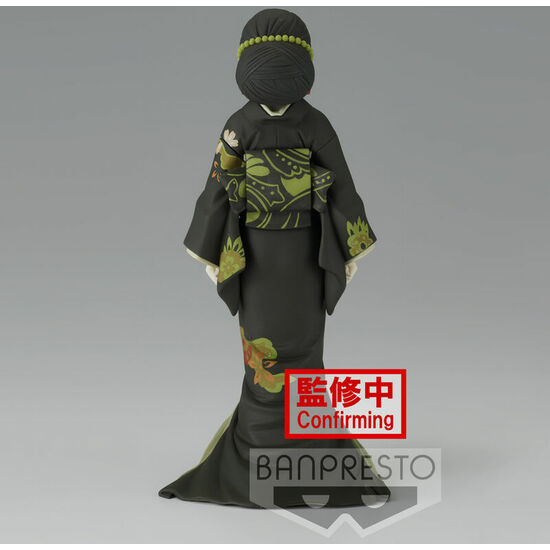 FIGURA MUZAN KIBUTSUJI VOL.6 VER.A DEMON SLAYER KIMETSU NO YAIBA 17CM image 3