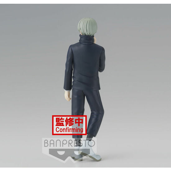 FIGURA TOGE INUMAKI JUKON NO KATA JUJUSTSU KAISEN 15CM image 2