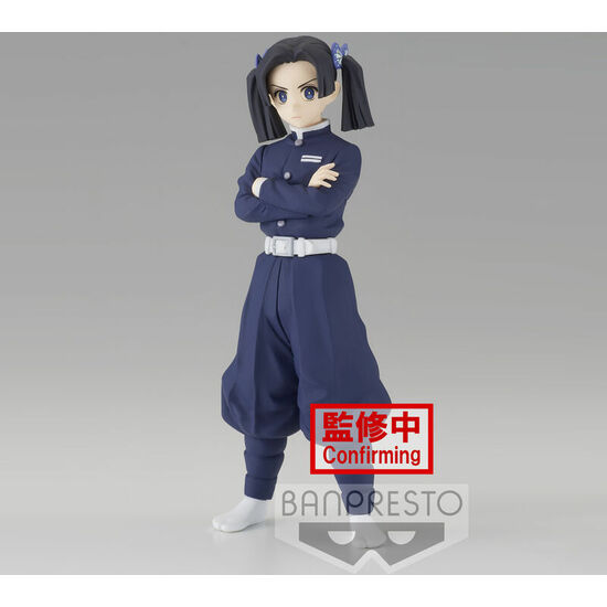 FIGURA AOI KANZAKI DEMON SLAYER KIMETSU NO YAIBA 15CM image 0