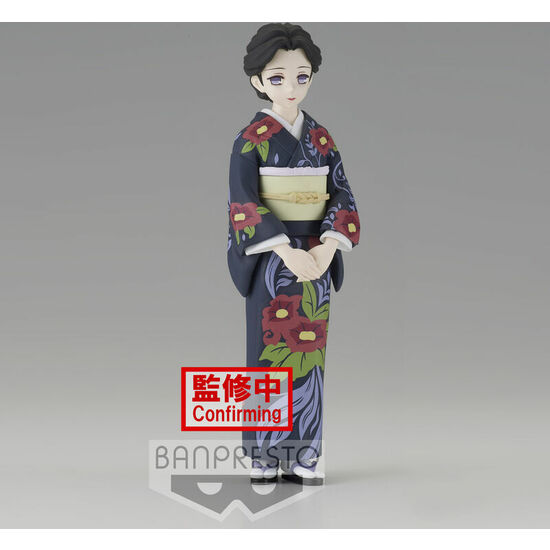 FIGURA TAMAYO DEMON SLAYER KIMETSU NO YAIBA 14CM image 0