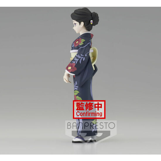 FIGURA TAMAYO DEMON SLAYER KIMETSU NO YAIBA 14CM image 1