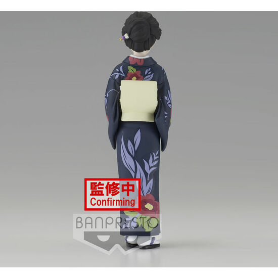 FIGURA TAMAYO DEMON SLAYER KIMETSU NO YAIBA 14CM image 2