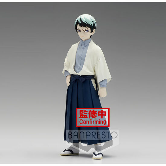 FIGURA YUSHIRO VOL.21 DEMON SLAYER KIMETSU NO YAIBA 15CM image 0