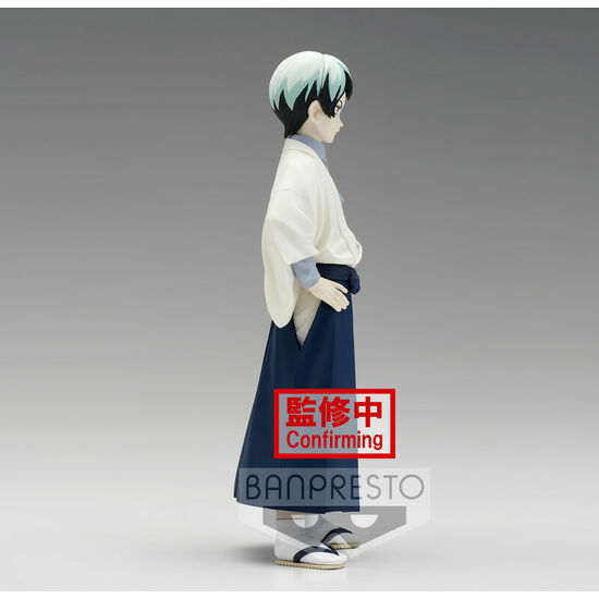 FIGURA YUSHIRO VOL.21 DEMON SLAYER KIMETSU NO YAIBA 15CM image 1