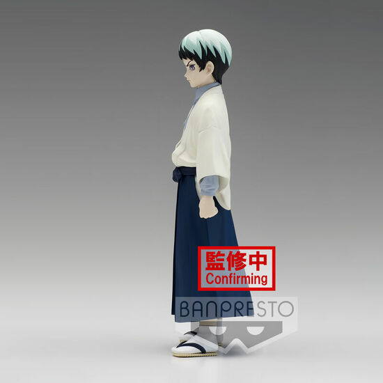 FIGURA YUSHIRO VOL.21 DEMON SLAYER KIMETSU NO YAIBA 15CM image 2