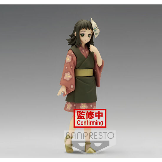 FIGURA MAKOMO VOL.21 DEMON SLAYER KIMETSU NO YAIBA image 0