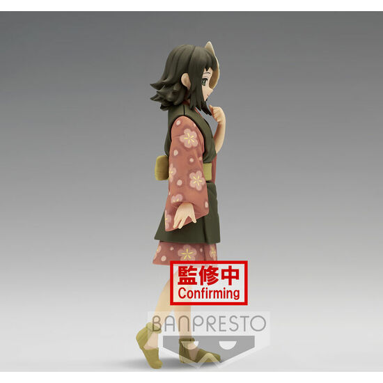 FIGURA MAKOMO VOL.21 DEMON SLAYER KIMETSU NO YAIBA image 1