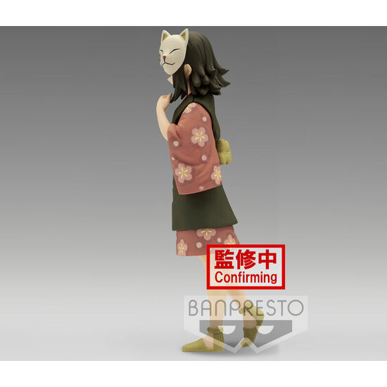 FIGURA MAKOMO VOL.21 DEMON SLAYER KIMETSU NO YAIBA image 2