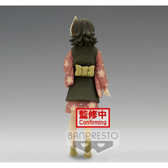 FIGURA MAKOMO VOL.21 DEMON SLAYER KIMETSU NO YAIBA image 3