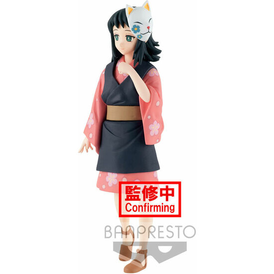 FIGURA MAKOMO DEMON SLAYER KIMETSU NO YAIBA 13CM image 1