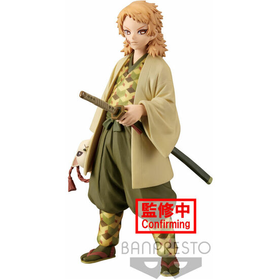 FIGURA SABITO DEMON SLAYER KIMETSU NO YAIBA 16CM image 0