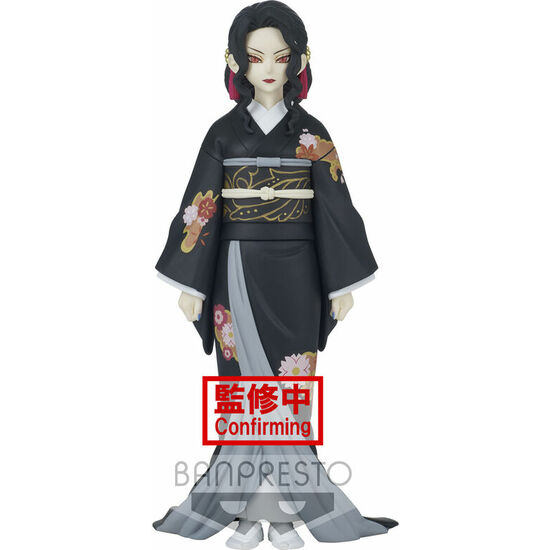 FIGURA MUZAN KIBUTSUJI DEMON SERIES DEMON SLAYER KIMETSU NO YAIBA 17CM image 0