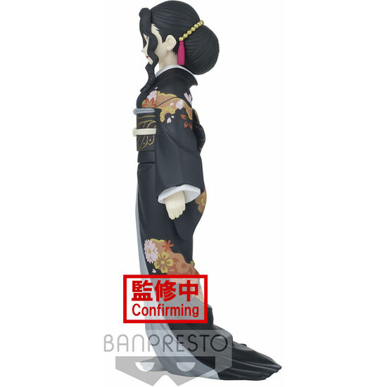 FIGURA MUZAN KIBUTSUJI DEMON SERIES DEMON SLAYER KIMETSU NO YAIBA 17CM image 1