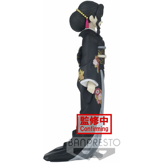 FIGURA MUZAN KIBUTSUJI DEMON SERIES DEMON SLAYER KIMETSU NO YAIBA 17CM image 2