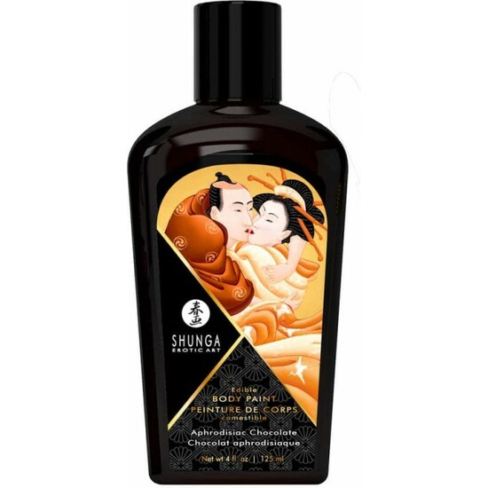 SHUNGA SWEET KISSES COLLECTION SWEET KIT image 6