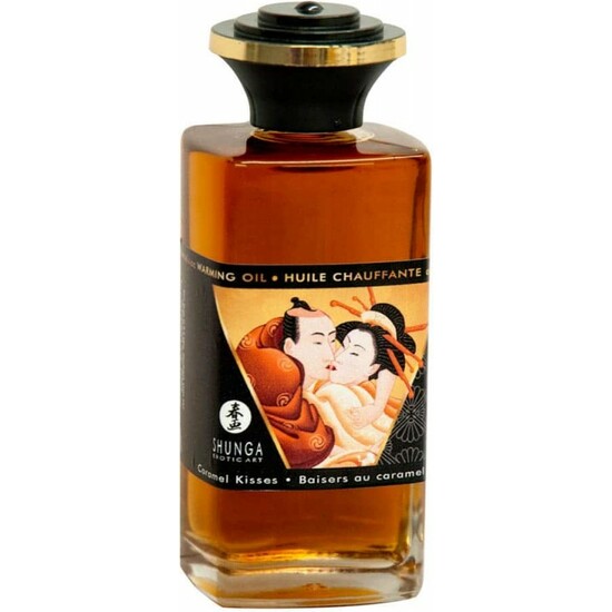 SHUNGA SWEET KISSES COLLECTION SWEET KIT image 7