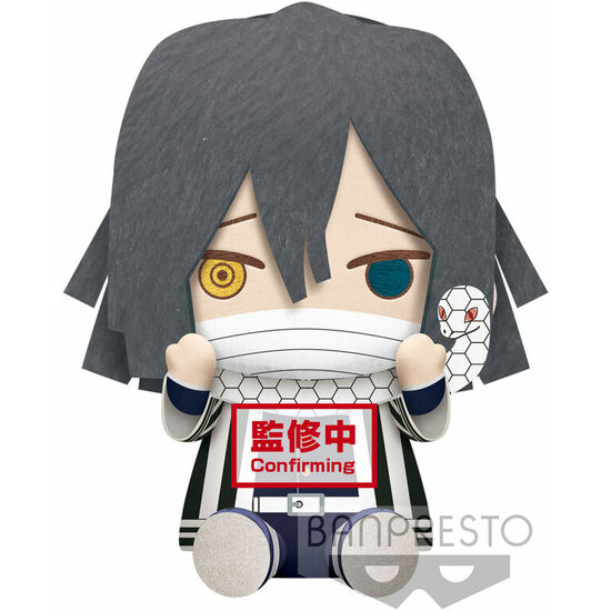 PELUCHE OBANAI IGURO DEMON SLAYER KIMETSU NO YAIBA 20CM image 0