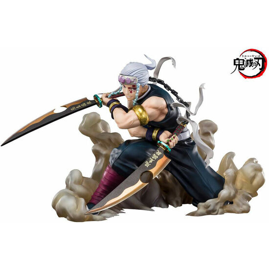 FIGURA FIGUARTS ZERO TENGEN UZUI DEMON SLAYER KIMETSU NO YAIBA 14CM image 0