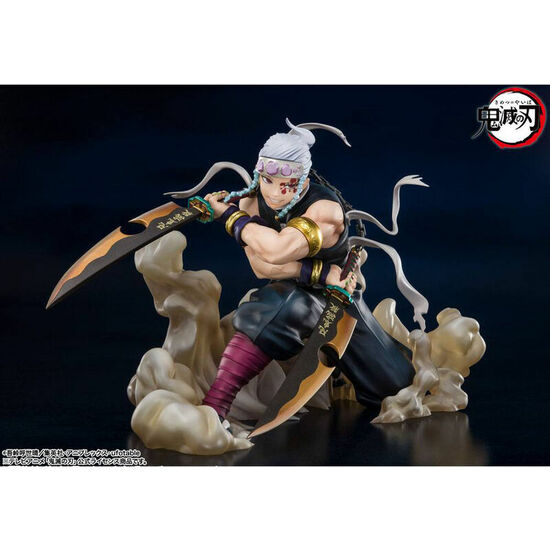 FIGURA FIGUARTS ZERO TENGEN UZUI DEMON SLAYER KIMETSU NO YAIBA 14CM image 2