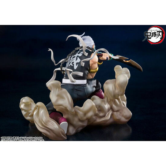 FIGURA FIGUARTS ZERO TENGEN UZUI DEMON SLAYER KIMETSU NO YAIBA 14CM image 3