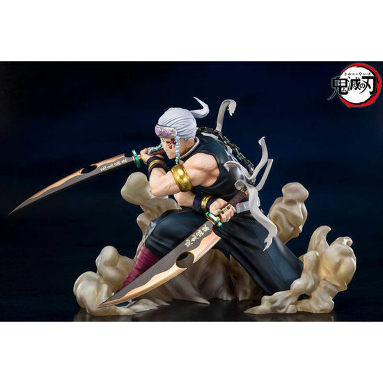 FIGURA FIGUARTS ZERO TENGEN UZUI DEMON SLAYER KIMETSU NO YAIBA 14CM image 4