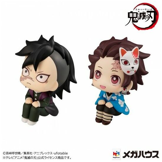 PACK 2 FIGURAS TANJIRO KAMADO AND GENYA LOOKUP DEMON SLAYER KIMETSU NO YAIBA 11CM image 1