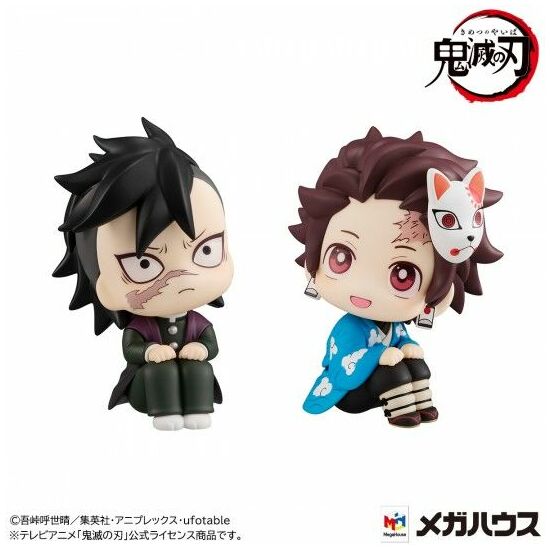 PACK 2 FIGURAS TANJIRO KAMADO AND GENYA LOOKUP DEMON SLAYER KIMETSU NO YAIBA 11CM image 2