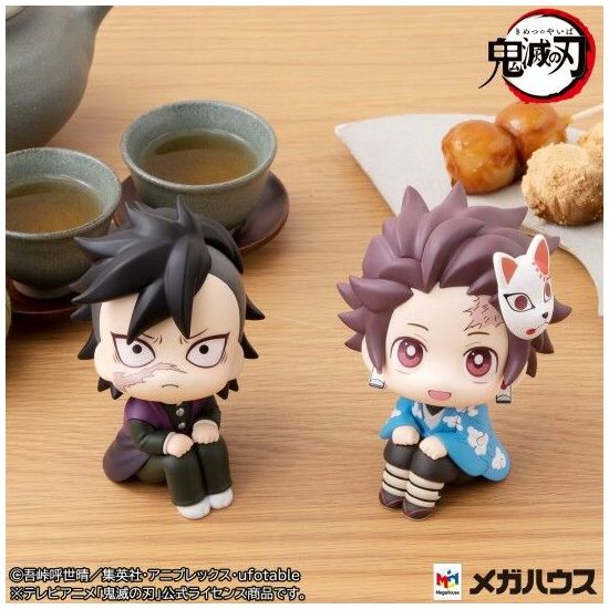 PACK 2 FIGURAS TANJIRO KAMADO AND GENYA LOOKUP DEMON SLAYER KIMETSU NO YAIBA 11CM image 4