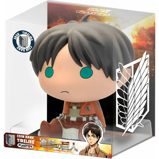 HUCHA EREN CHIBI ATTACK ON TITAN 16CM image 0