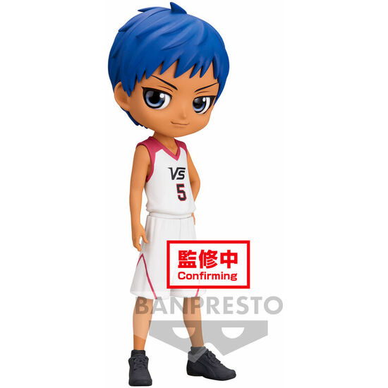 FIGURA DAIKI AOMINE KUROKO S BASKETBALL Q POSKET 14CM image 0