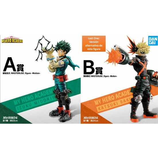 PACK ICHIBAN KUJI MY HERO ACADEMIA FIGHT ON image 2