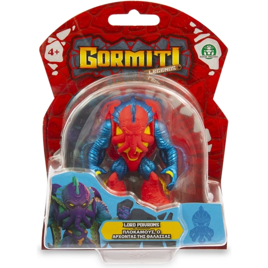 GORMITI LEGENDS FIGURAS SURTIDAS 7 CM image 0