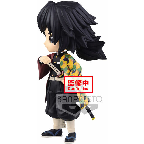 FIGURA GIYU TOMIOKA DEMON SLAYER: KIMETSU NO YAIBA Q POSKET 14CM image 0