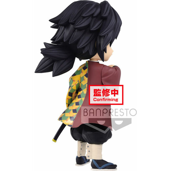 FIGURA GIYU TOMIOKA DEMON SLAYER: KIMETSU NO YAIBA Q POSKET 14CM image 1