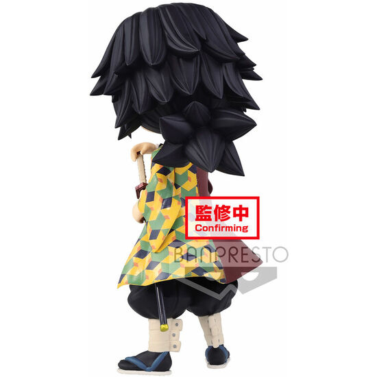 FIGURA GIYU TOMIOKA DEMON SLAYER: KIMETSU NO YAIBA Q POSKET 14CM image 2