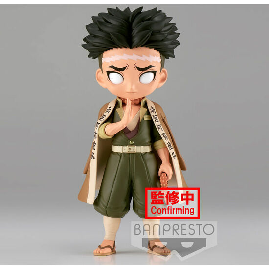 FIGURA GYOMEI HIMEJIMA VER.B DEMON SLAYER KIMETSU NO YAIBA Q POSKET 14CM image 0