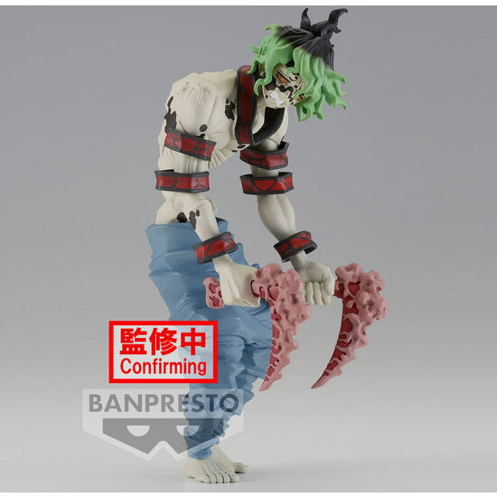 FIGURA GYUTARO DEMON SLAYER KIMETSU NO YAIBA VOL.8 17CM image 0