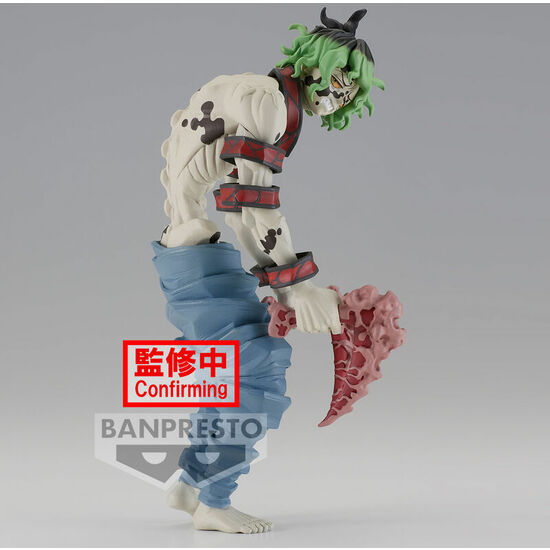 FIGURA GYUTARO DEMON SLAYER KIMETSU NO YAIBA VOL.8 17CM image 1
