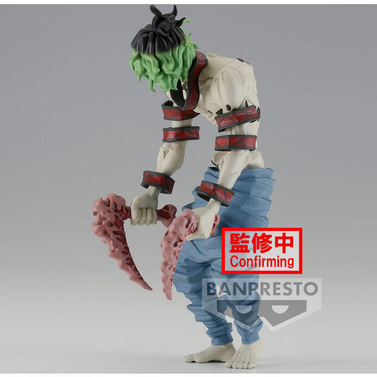 FIGURA GYUTARO DEMON SLAYER KIMETSU NO YAIBA VOL.8 17CM image 2