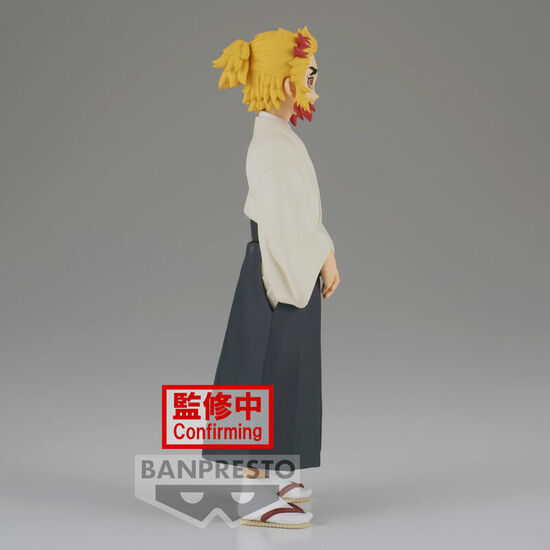 FIGURA SENJURO RENGOKU VOL.25 DEMON SLAYER KIMETSU NO YAIBA 18CM image 1