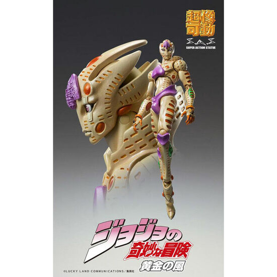 FIGURA CHOZOKADO G.E.R. JOJOS BIZARRE ADVENTURE PARTE 5 16CM image 2