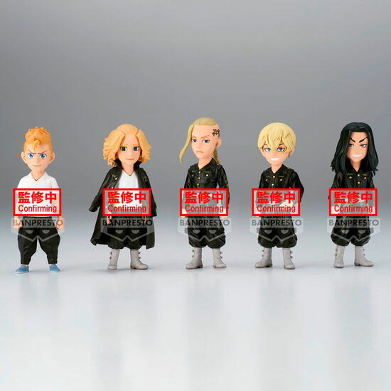 PACK 12 FIGURAS WORLD COLLECTABLE TOKYO REVENGERS VOL.1 7CM SURTIDO image 0