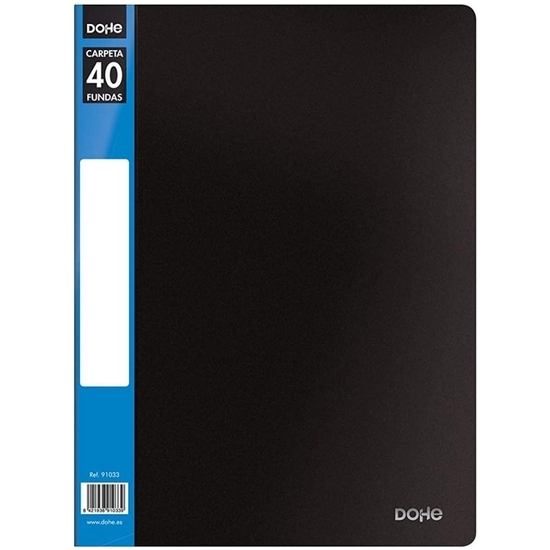 CARPETA 40 FUNDAS EXTRA PERSONALIZABLE image 0