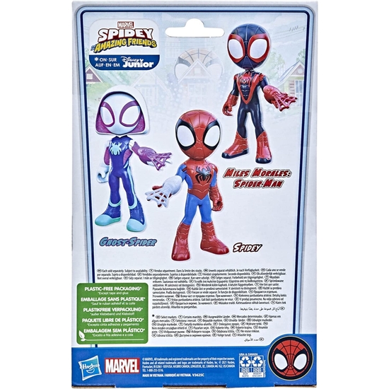 SPIDEY MARVEL FIGURA MEGA MIGHTY SURT image 4
