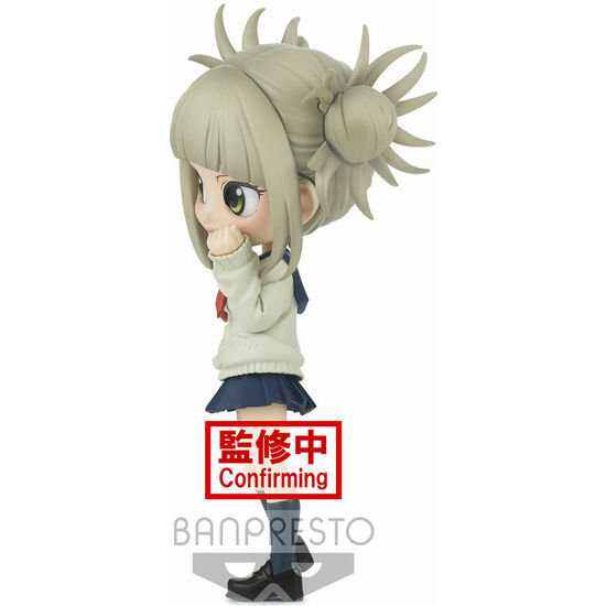 FIGURA HIMIKO TOGA MY HERO ACADEMIA Q POSKET 14CM image 1