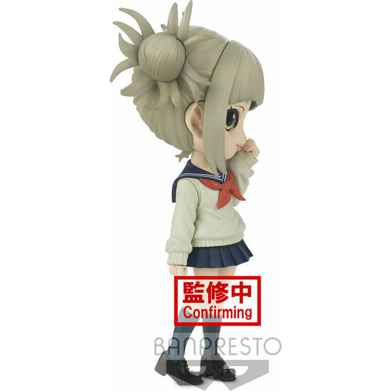 FIGURA HIMIKO TOGA MY HERO ACADEMIA Q POSKET 14CM image 2