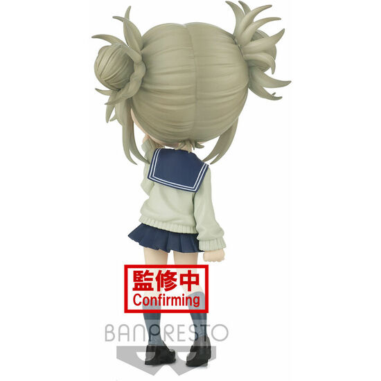 FIGURA HIMIKO TOGA MY HERO ACADEMIA Q POSKET 14CM image 3